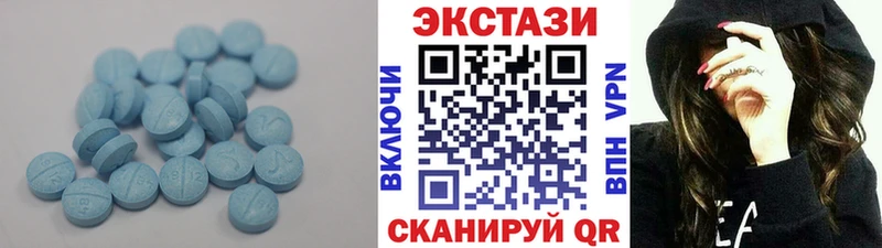 ЭКСТАЗИ Punisher  Прохладный 