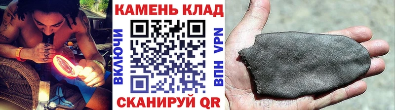 ГАШ убойный omg Прохладный