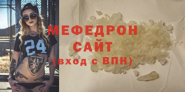 дистиллят марихуана Абдулино