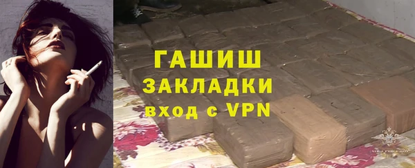 spice Алексеевка
