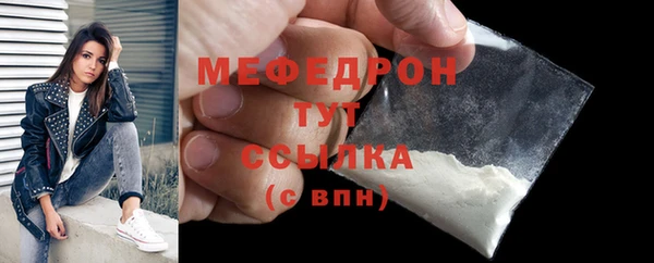 соль ск Остров