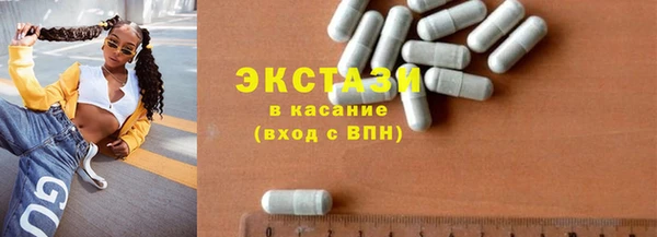 spice Алексеевка