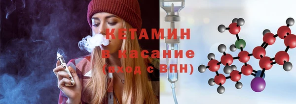мефедрон мука Алексин
