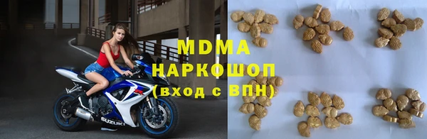 spice Алексеевка