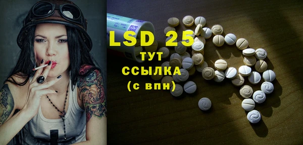spice Алексеевка