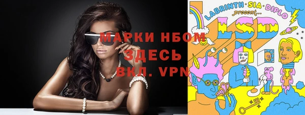 spice Алексеевка
