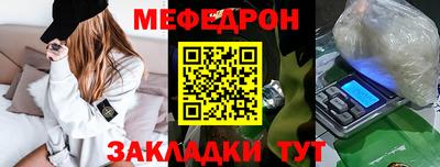 ALPHA-PVP Среднеуральск