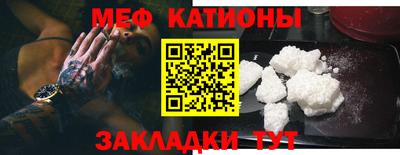 mix Ставрополь
