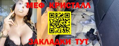 скорость Славянск-на-Кубани