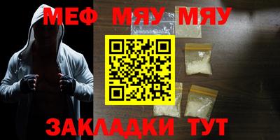 ALPHA-PVP Среднеуральск