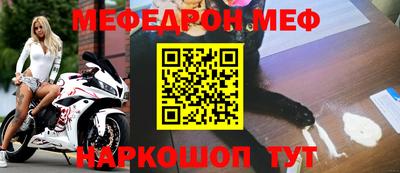 экстази Славгород