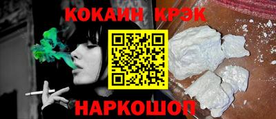 скорость Славянск-на-Кубани