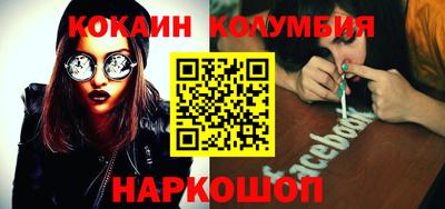 скорость Славянск-на-Кубани