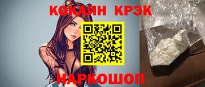экстази Славгород