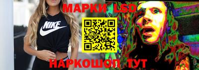 экстази Славгород