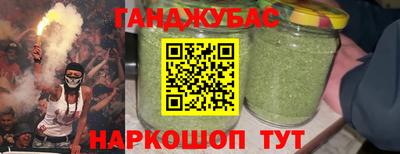 экстази Славгород