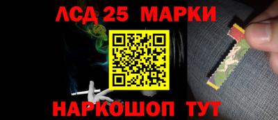экстази Славгород