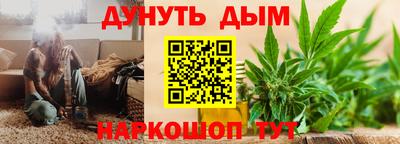 экстази Славгород