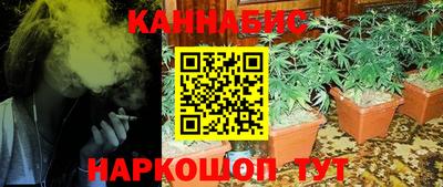 кокаин премиум Старая Купавна