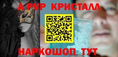скорость Славянск-на-Кубани