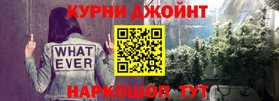 экстази Славгород