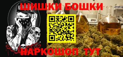 кокаин премиум Старая Купавна