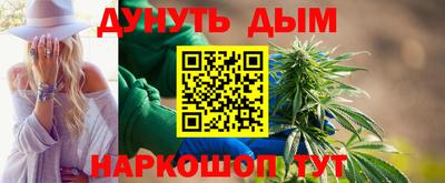 ALPHA-PVP Среднеуральск