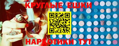 ALPHA-PVP Среднеуральск