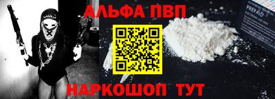 скорость Славянск-на-Кубани