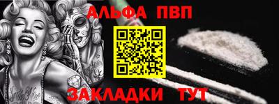 экстази Славгород