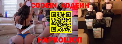 экстази Славгород