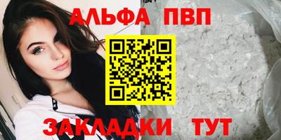 скорость Славянск-на-Кубани