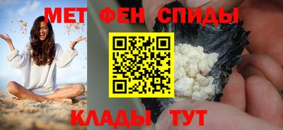 скорость Славянск-на-Кубани