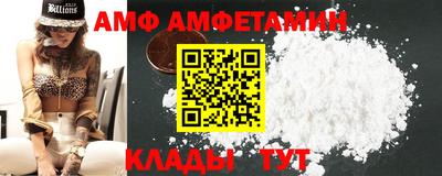 mix Ставрополь