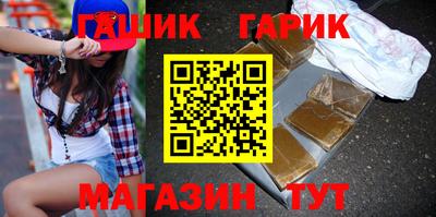 mix Ставрополь