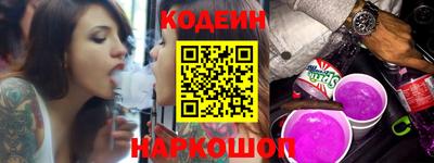 mix Ставрополь