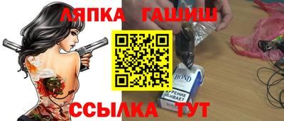 скорость Славянск-на-Кубани