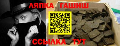 скорость Славянск-на-Кубани