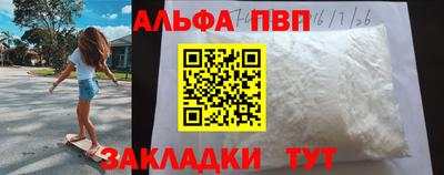 экстази Славгород
