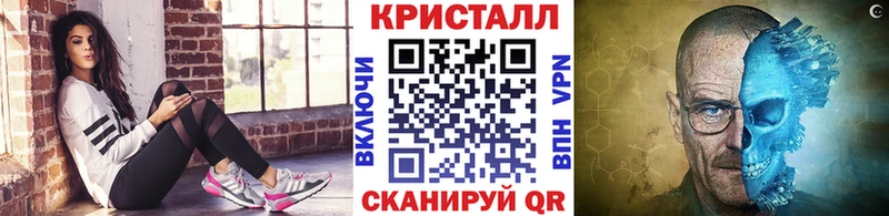 Метамфетамин витя  даркнет состав  Прохладный  KRAKEN зеркало 
