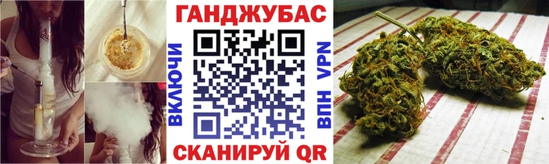 Марихуана тримм  купить наркоту  Прохладный 